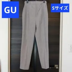 ★GU グレー テーパードパンツ Sサイズ★