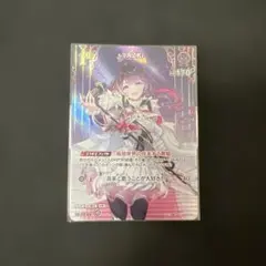 2026年最新】ホロライブ カードダス azkiの人気アイテム - メルカリ