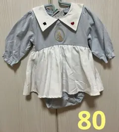 バースデイ アリス　cottoli 80 ロンパース