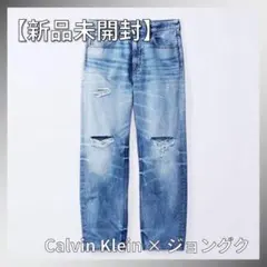 2026年最新】Calvin Klein デニム ジョングクの人気アイテム - メルカリ