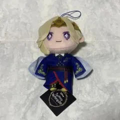 ツイステ　ヴィル　ぬいぐるみ 約20cm