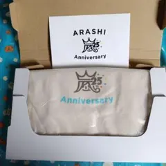 嵐 FC限定グッズ まとめ売り - メルカリ