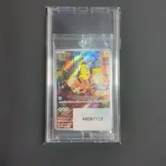 ポケモン 映画 未開封 パック プロモ 旧裏 プロモ ミュウツーの逆襲
