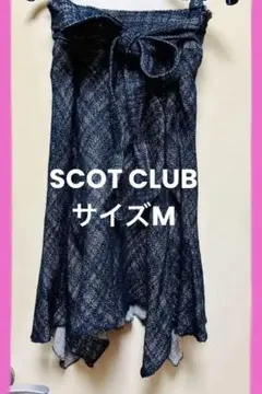 スコットクラブ◆銀糸 キラキラ ネイビー 紺 フレアスカート ロング リボン M