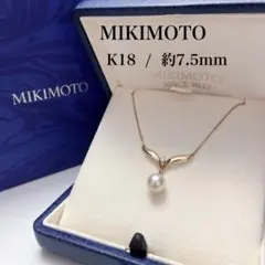 2026年最新】mikimoto ミキモト 一粒パールネックレスの人気アイテム