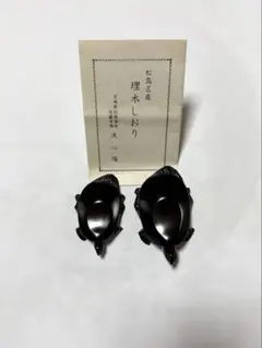 2026年最新】埋もれ木 細工の人気アイテム - メルカリ