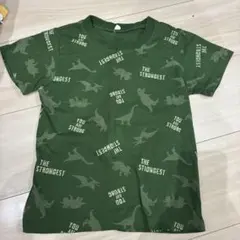 Item thumbnail for item d2a8d0ad-a373-49b1-83b5-2aae41a381b6