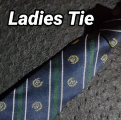 K188 ◆ ロイヤルクレスト 濃紺系 レディース ネクタイ ブランド USED