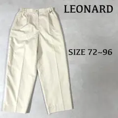 古着 LEONARD SPORT カジュアルパンツ サイズ72~96のサムネイル