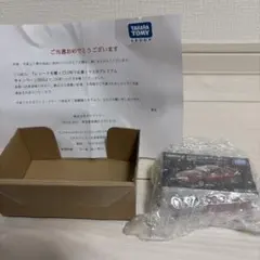 トミカプレミアム 日産スカイラインGT-R (BNR32) 1/64 当選品