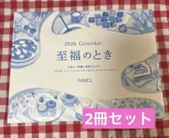 Item thumbnail for item 356cf16b-37ce-4893-9e32-bab264e401a9