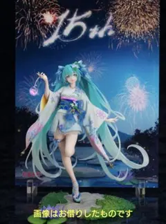 初音ミク 真夏花火Ver. 1/7スケールフィギュア