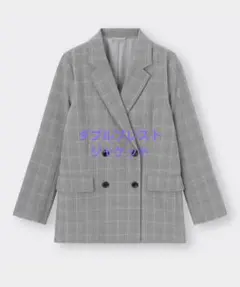 2025年最新】ダブルブレストチェックジャケットの人気アイテム - メルカリ