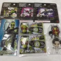 仮面ライダーゼロワン グッズまとめ売り