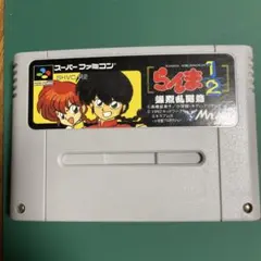 あんぎらす様 リクエスト 4点 まとめ商品