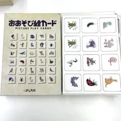 Item thumbnail for item 28e15d5a-11cf-43aa-836e-c2dd0a646201