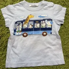 ☆ファミリア　ファミちゃん　サファリバス　Tシャツ　90㎝　ライトブルー☆男の子