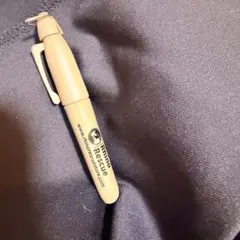 Item thumbnail for item 06fab391-2d0b-4cec-b767-ce4a4cd6f55c