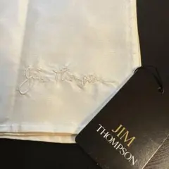 【新品】Jim Thompson 最高級シルク製 ポケットチーフ 定番白無地