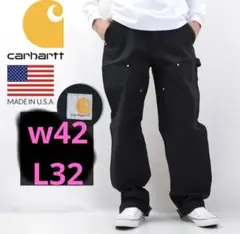 2026年最新】カーハート ダブルニー w42の人気アイテム - メルカリ