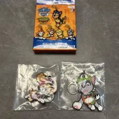 パウ・パトロール キーホルダー 2個セット　1番クジ