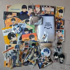 影山飛雄 グッズセット ハイキュー!!