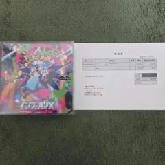 ポケモンカードゲーム インフェルノＸ シュリンク付き1BOX 【新品・未開封】