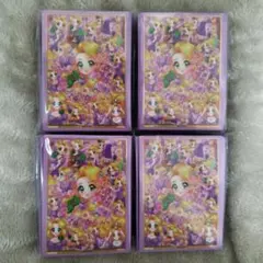 Item thumbnail for item e3b1c6e7-19a2-4855-b1dc-2889e677266d