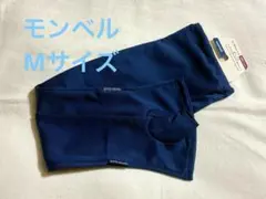 モンベル　WIC.クール フィンガーレスグローブ ロング Women's