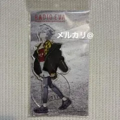 RADIO EVA エヴァンゲリオン アクリルスタンド 渚カヲル　第３弾　ラジオ