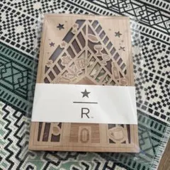 Item thumbnail for item 6af2c673-a9e3-47f4-b7e0-8212c6d2606c