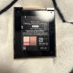 マキアージュ ドラマティックスタイリングアイズS RD332