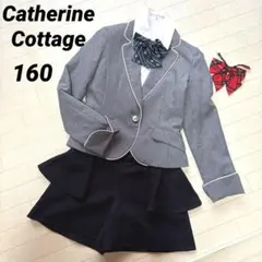 Catherine Cottageスーツ　女の子　フォーマル　卒業式　入学式