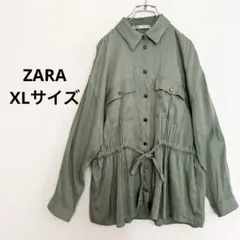 Item thumbnail for item c5b3ec34-06a1-4ce6-bae6-365984f9dbf7