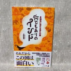 Item thumbnail for item 644310ad-55b3-4234-b5a9-855e32f14ad4