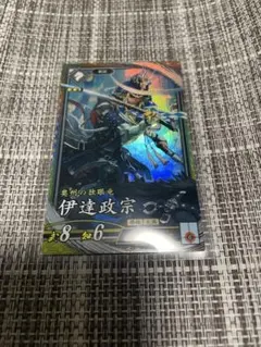 Item thumbnail for item 66210f61-a35c-454c-9654-6aac9ba70d82