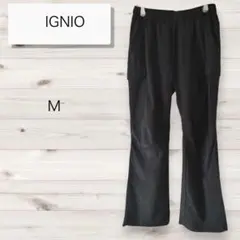 ❣️イグニオ❣️カーゴパンツ トレーニングウェア ナイロン ウエストゴム 黒 M