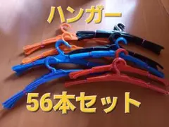 Item thumbnail for item 7a144b50-1a37-4734-9209-fc641c3d5a65