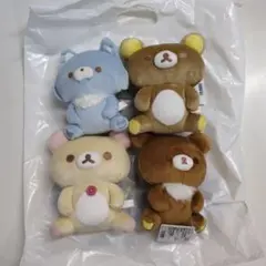 リラックマ チャイロイコグマのお友達　みあげておすわりぬいぐるみ　全4種セット