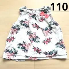 ノースリーブ トップス タンクトップ Tシャツ 花柄 リボン 白