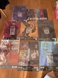 D*o様 ジョジョ 一番くじ まとめ売り8点