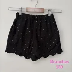 Branshes スカラップショートパンツ 130