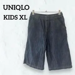 子ども服 ユニクロ デニム 半ズボン ショートパンツ サイズXL 大きいサイズ