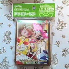 ポケモンカード　デッキシールド　セレナ