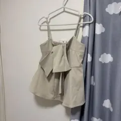 Item thumbnail for item b68b4352-81dd-4f23-a994-9c35e92d50ee