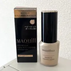 マキアージュ ドラマティックエッセンスリキッド ベビーピンクオークル00●