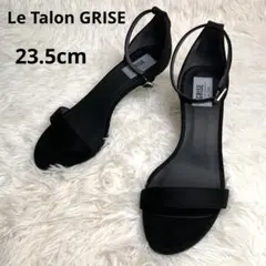 極美品【Le Talon GRISE】 ルタロン　アンクルストラップ　サンダル