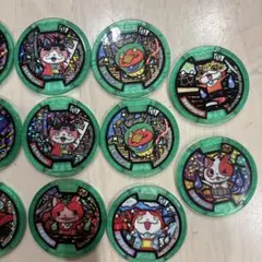 妖怪メダルセット 12枚セット