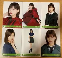 欅坂46 櫻坂46 渡邉理佐 生写真 セット