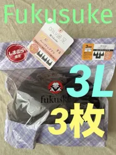①新品☆Fukusuke☆DAILY満足☆ラクにフィットするハーフトップ☆3L☆のサムネイル